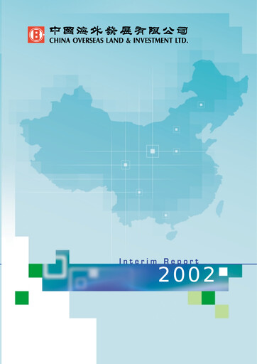 Thumbnail China Overseas Land & Investment



 Half-year Report 2002-h1