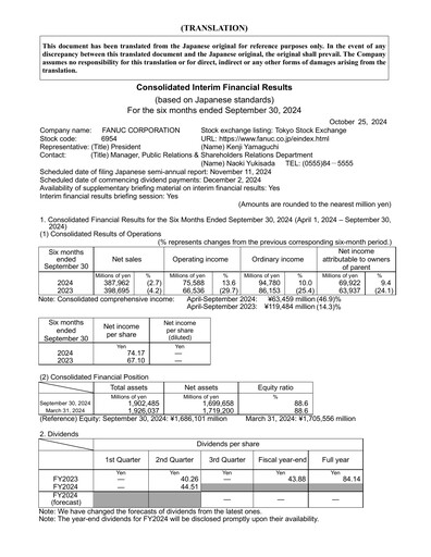 Thumbnail Fanuc Half-year Report 2025-h1