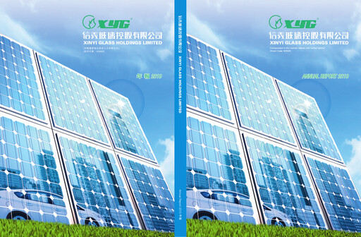 Thumbnail Xinyi Glass Holdings Annual Report 2010