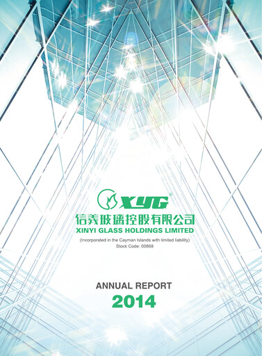 Thumbnail Xinyi Glass Holdings Annual Report 2014