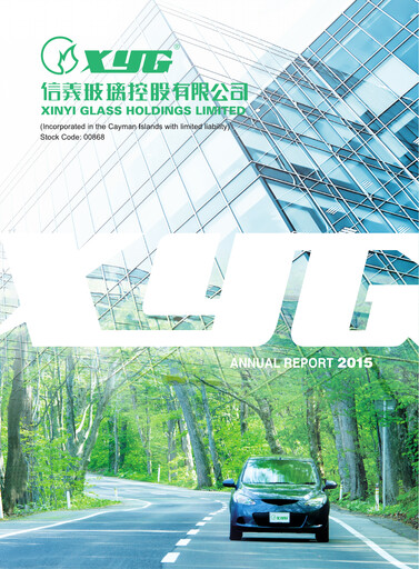 Thumbnail Xinyi Glass Holdings Annual Report 2015