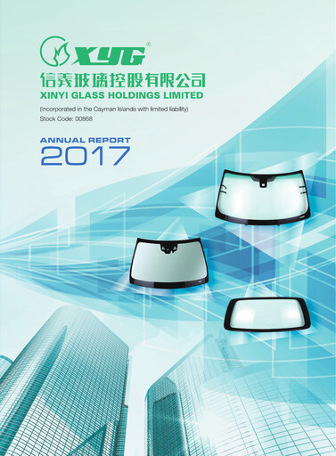 Thumbnail Xinyi Glass Holdings Annual Report 2017