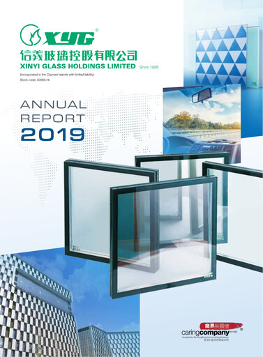 Thumbnail Xinyi Glass Holdings Annual Report 2019