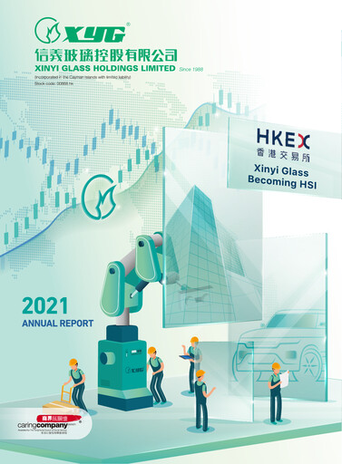 Thumbnail Xinyi Glass Holdings Annual Report 2021