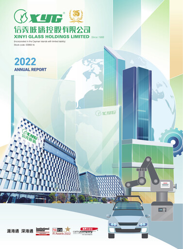 Thumbnail Xinyi Glass Holdings Annual Report 2022