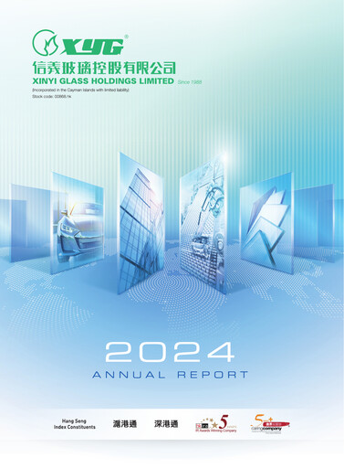 Thumbnail Xinyi Glass Holdings Annual Report 2024
