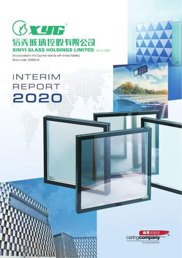 Thumbnail Xinyi Glass Holdings Half-year Report 2020-h1