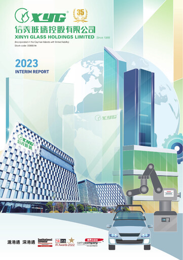 Thumbnail Xinyi Glass Holdings Half-year Report 2023-h1