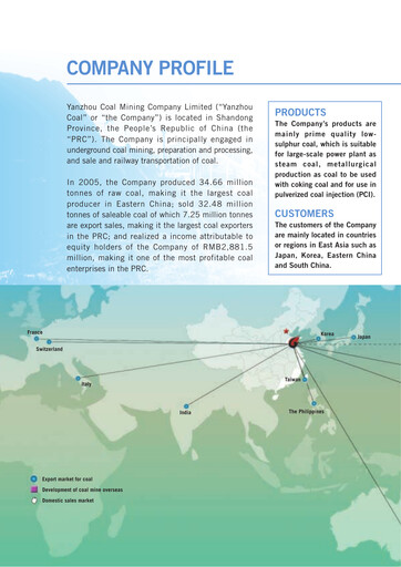 Thumbnail Yankuang Energy (Yanzhou Coal Mining) Annual Report 2005