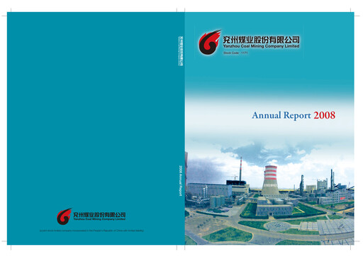 Thumbnail Yankuang Energy (Yanzhou Coal Mining) Annual Report 2008
