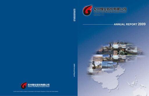Thumbnail Yankuang Energy (Yanzhou Coal Mining) Annual Report 2009