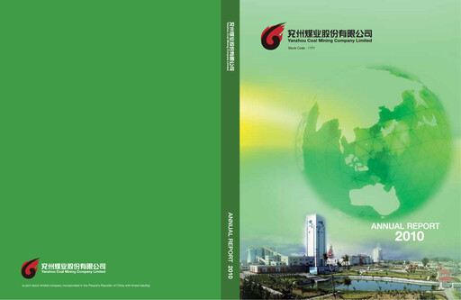Thumbnail Yankuang Energy (Yanzhou Coal Mining) Annual Report 2010