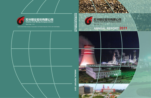 Thumbnail Yankuang Energy (Yanzhou Coal Mining) Annual Report 2011