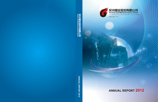 Thumbnail Yankuang Energy (Yanzhou Coal Mining) Annual Report 2012