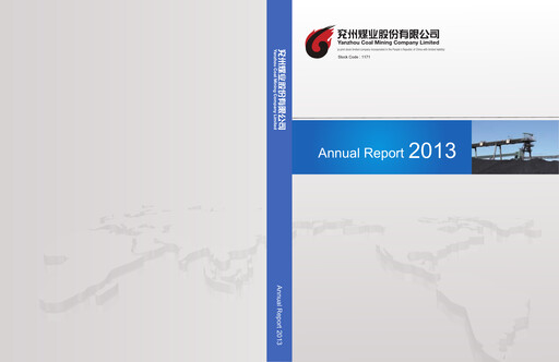 Thumbnail Yankuang Energy (Yanzhou Coal Mining) Annual Report 2013