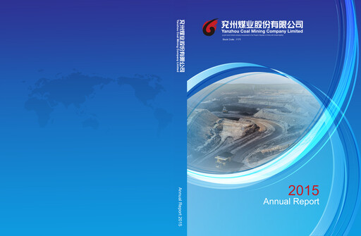 Thumbnail Yankuang Energy (Yanzhou Coal Mining) Annual Report 2015