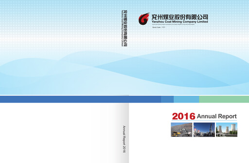 Thumbnail Yankuang Energy (Yanzhou Coal Mining) Annual Report 2016