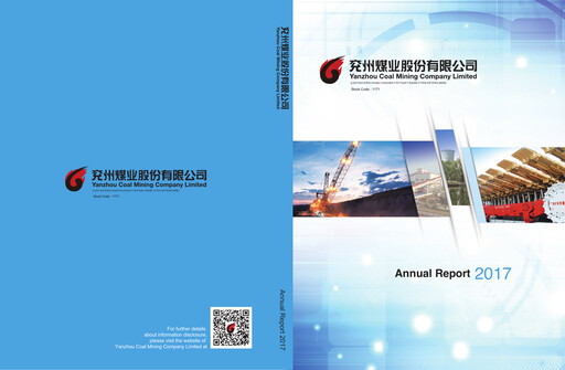 Thumbnail Yankuang Energy (Yanzhou Coal Mining) Annual Report 2017