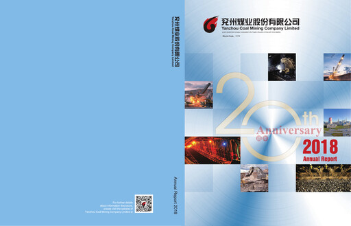 Thumbnail Yankuang Energy (Yanzhou Coal Mining) Annual Report 2018