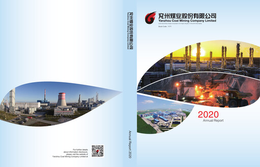Thumbnail Yankuang Energy (Yanzhou Coal Mining) Annual Report 2020
