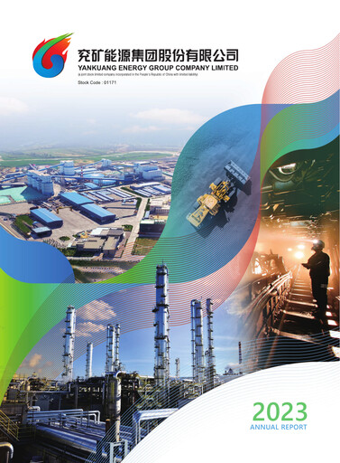 Thumbnail Yankuang Energy (Yanzhou Coal Mining) Annual Report 2023