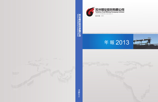 Thumbnail Yankuang Energy (Yanzhou Coal Mining) Annual Report 2013
