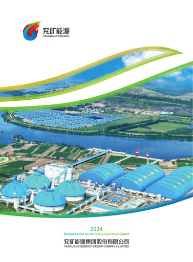 Thumbnail Yankuang Energy (Yanzhou Coal Mining) ESG Report 2024