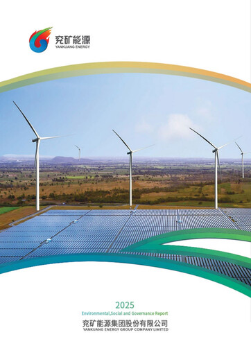 Thumbnail Yankuang Energy (Yanzhou Coal Mining) ESG Report 2025