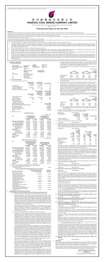 Miniature Yankuang Energy (Yanzhou Coal Mining) Rapport trimestriel 2004-q3