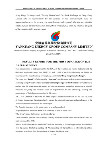 Miniature Yankuang Energy (Yanzhou Coal Mining) Rapport trimestriel 2026-q1