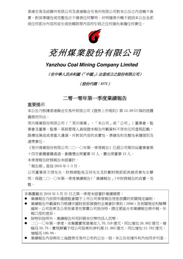 Miniature Yankuang Energy (Yanzhou Coal Mining) Rapport trimestriel 2010-q1