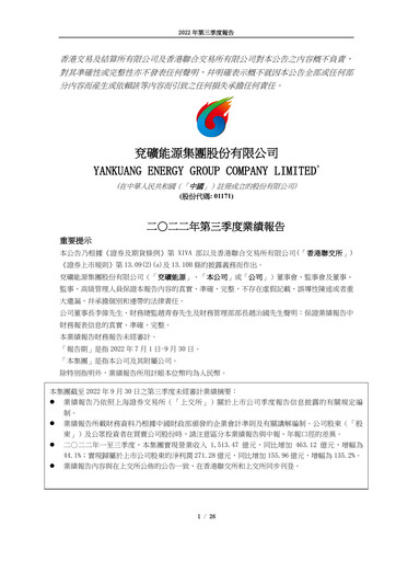 Miniature Yankuang Energy (Yanzhou Coal Mining) Rapport trimestriel 2022-q3