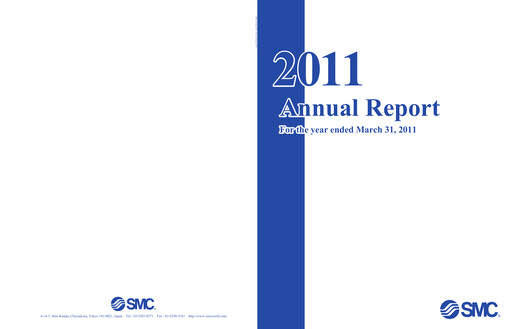 Thumbnail SMC corp Annual Report 2011