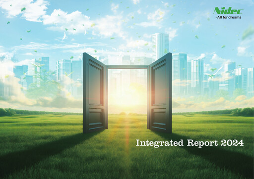 Miniature Nidec Rapport intégré 2024