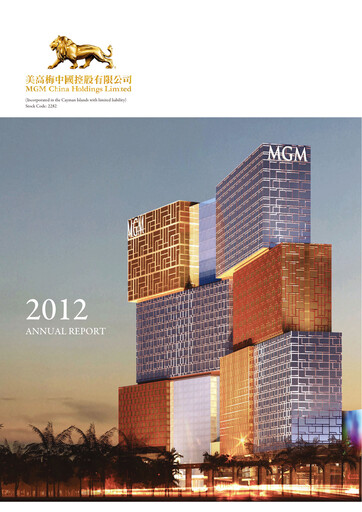 Thumbnail MGM China Holdings Annual Report 2012