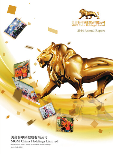 Thumbnail MGM China Holdings Annual Report 2014