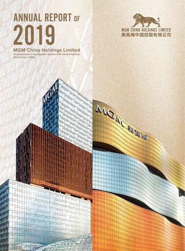 Thumbnail MGM China Holdings Annual Report 2019