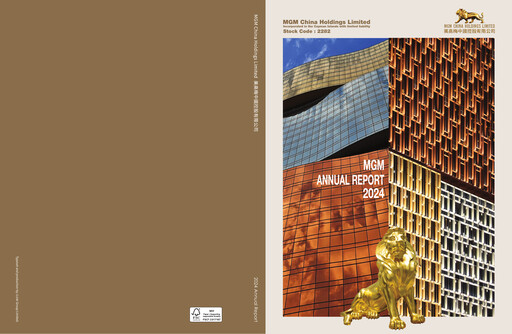 Thumbnail MGM China Holdings Annual Report 2024