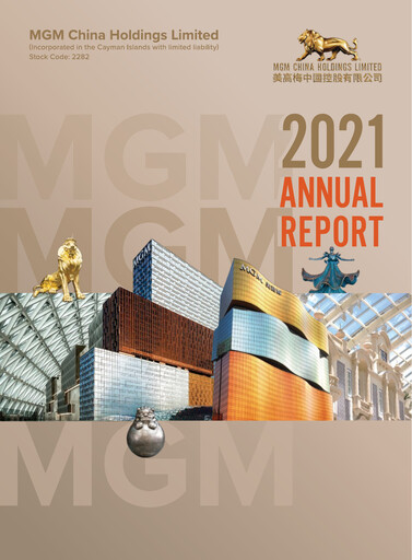 Thumbnail MGM China Holdings Half-year Report 2021-h1