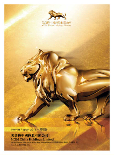 Thumbnail MGM China Holdings Half-year Report 2015-h1