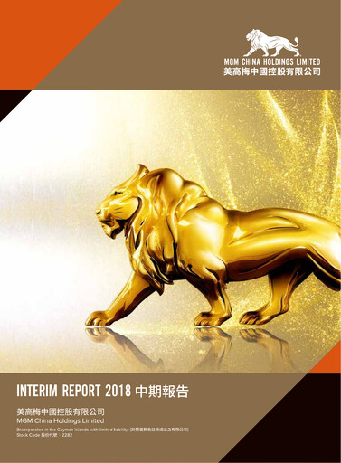 Thumbnail MGM China Holdings Half-year Report 2018-h1
