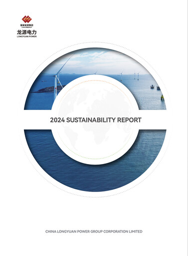 Thumbnail China Longyuan Power Group Sustainability Report 2024