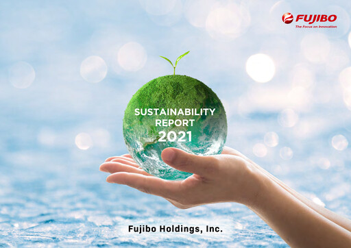 Vorschaubild Fujibo Holdings Nachhaltigkeitsbericht 2021