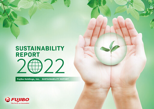 Vorschaubild Fujibo Holdings Nachhaltigkeitsbericht 2022