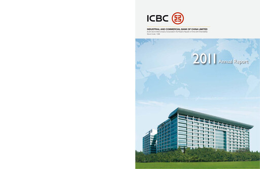 Thumbnail ICBC Annual Report 2011