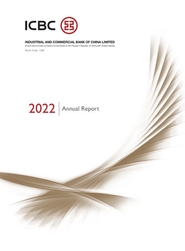 Thumbnail ICBC Annual Report 2022