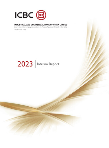 Miniature ICBC Rapport semestriel 2023-h1