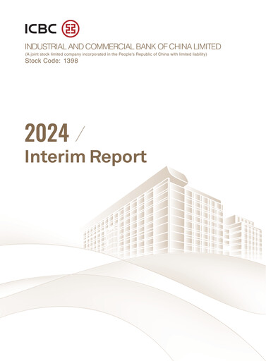 Miniature ICBC Rapport semestriel 2024-h1