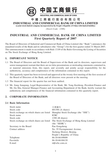 Thumbnail ICBC Quarterly Report 2007-q1