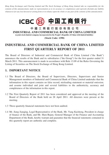 Thumbnail ICBC Quarterly Report 2011-q1